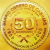 50 Aniversario