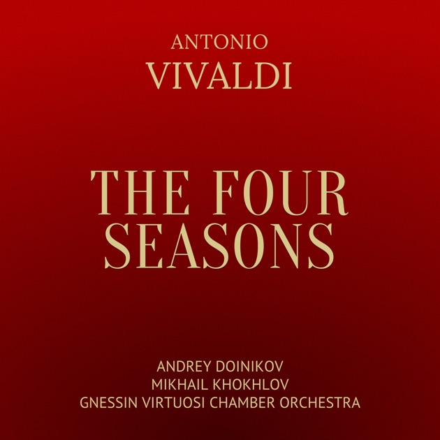 Бетховен времена года. Вивальди the four Seasons. Антонио Вивальди времена года. Вивальди 4. Вивальди времена года обложка.