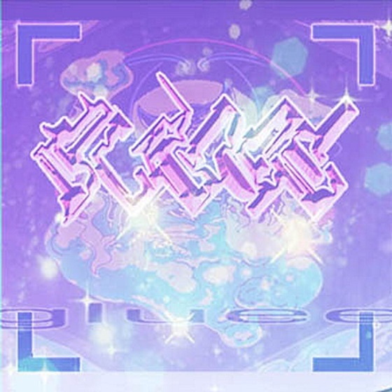 Cover artwork for Safehouse