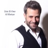 Al Khetyar - Single