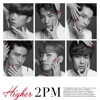 2PM - My House