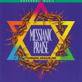 Messianic Praise artwork