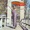 Fontella Bass - Hold On This Time