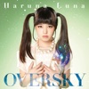 春奈るな - Overfly