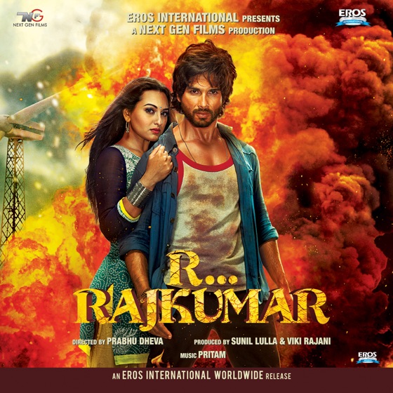 Cover artwork for Saree Ke Fall Sa