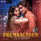 Chalunaya - A. R. Rahman, Bela Shende & Srinivas lyrics