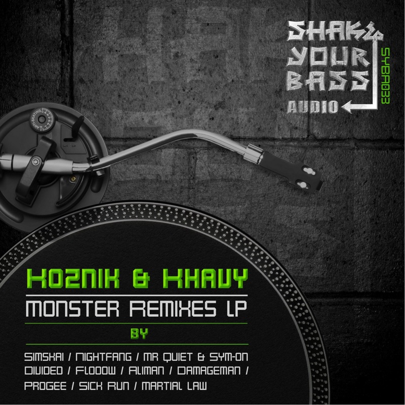Песня монстер. Monster remix. Monster (lum!x bootleg). Трек monster remix. Трек monster remix.