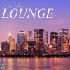 City Wave Lounge