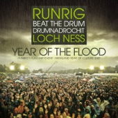 Beat the Drum, Drumnadrochit, Loch Ness: Year of the Flood (Highland Year of Culture 2007) artwork