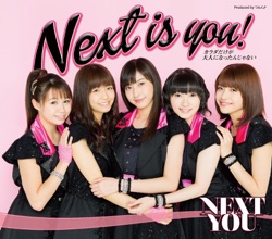 Next is you!