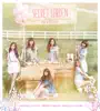 Secret Garden - EP album lyrics, reviews, download