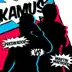 Kamus (feat. Martin Machore) song reviews