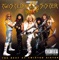 Destroyer (Live Version) - Twisted Sister lyrics