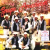 Grupo Amanecer - La Pollera Colora