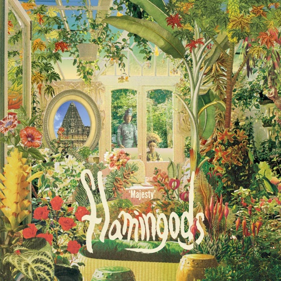 Cover artwork for Rhama