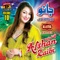 Baryan Aashiq Mizaaj - Afshan Zaibi lyrics