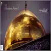 Modafeane Haram 8 album lyrics, reviews, download