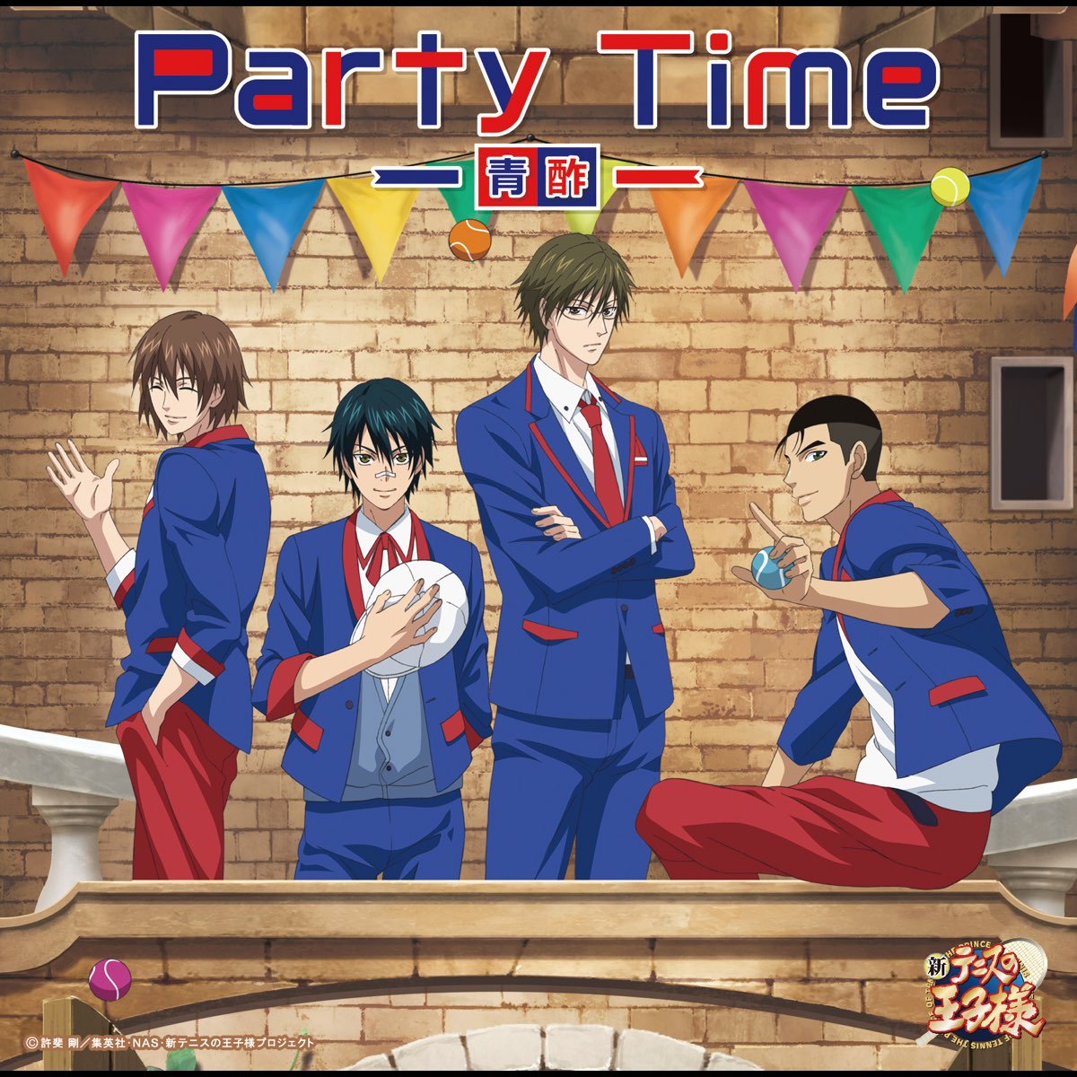 青酢の Party Time アニメ 新テニスの王子様 Single をitunesで