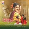 Aarohan (Original Motion Picture Soundtrack)