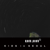 Kids In Seoul - EP artwork