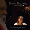 Shiveti Shoureeti - Yoko Kanno