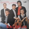 Grupa Galerija - Isuvise Mlad