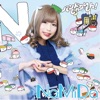 NaMiDa / 水色のブルー - Single ジャケット写真
