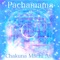 Pachamama - Chakuna Machi Asa lyrics