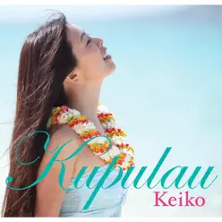 Kupulau - Keiko Kupulau - Keiko