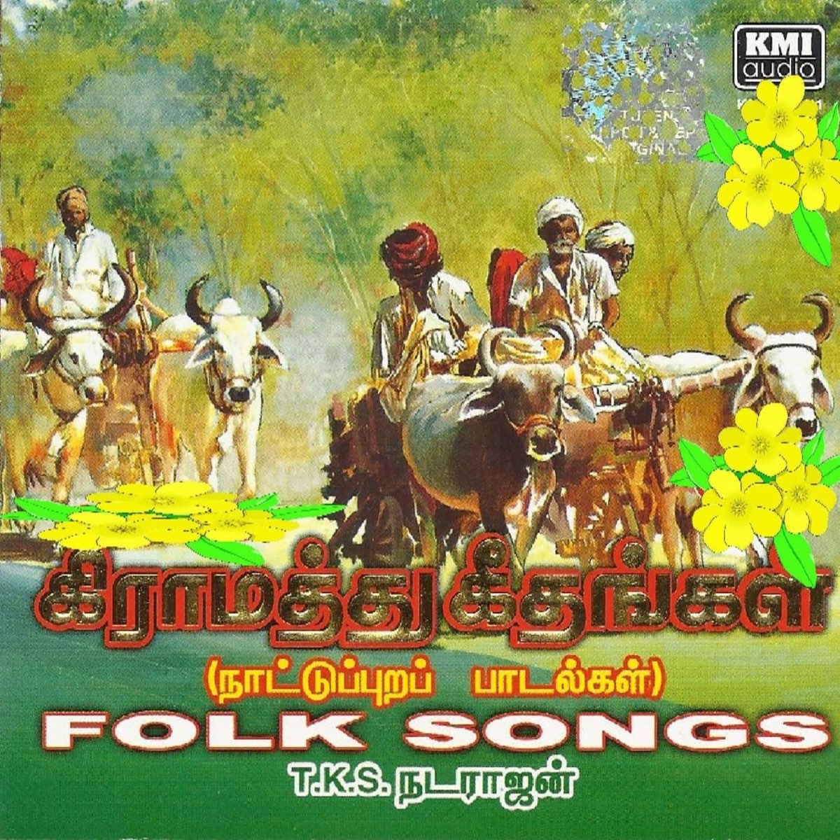 Folk song. Folk Music album. Pinya a Waray Folk Song.