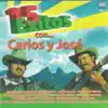 15 éxitos de Carlos y José album lyrics, reviews, download
