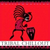 Tribal Chillout, 2015