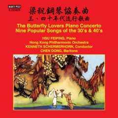 The Butterfly Lovers Piano Concerto (Arr. Gang Chen)