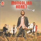 Mongolian Heart 4 artwork