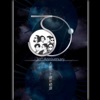 Taichi - 緣