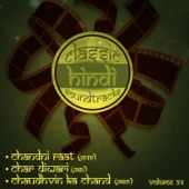 Chhaya Meri Ummeed Ki (From