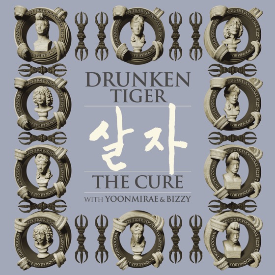 Cover artwork for Get It In (feat. Jung In)