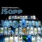 Woozy (feat. Kongo MadStak) - JSapp lyrics