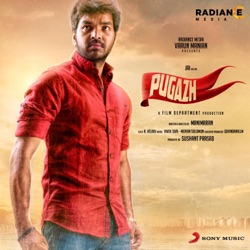 Vivek - Mervin, Arijit Singh & Mervin Solomon - Neeyae