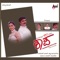 Ee Nadiyali - Rajesh Krishnan & Chitra lyrics