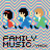 FAMILY MUSIC artwork