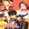 Hasey Dakhanda Shuma - Khayal Muhammad lyrics