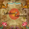 Lakshmi Ganesha album lyrics, reviews, download