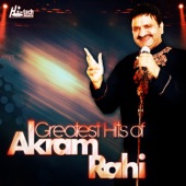 Greatest Hits of Akram Rahi artwork