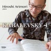 Hiroshi Arimori - Prelude and Fuga In C minor BWV549