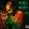 Estilo Vagabundo 3 (feat. Kamila CDD) - MV Bill lyrics