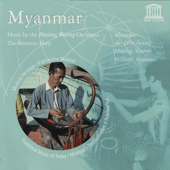 Myanmar: Music by the Hsaing Waing Orchestra: The Burmese Harp (UNESCO Collection from Smithsonian Folkways) - ヴァリアス・アーティスト