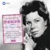 Icon: Dame Janet Baker album cover