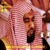 Abdullah Awad Al Juhani - Al - Mursalat