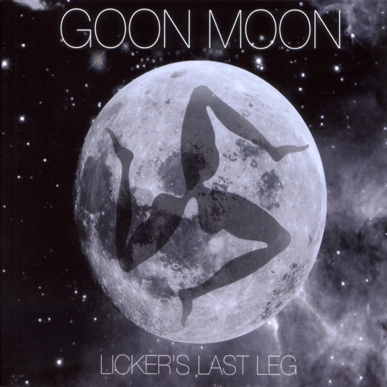 Cover artwork for Lay Down